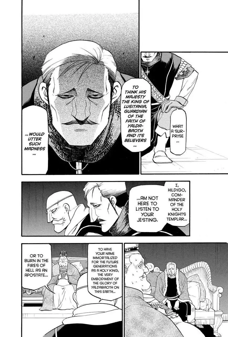 Arslan Senki (ARAKAWA Hiromu) Chapter 25 14